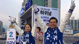 마산회원구, ‘무상급식 중단 홍준표 심판’ 초박빙 격돌