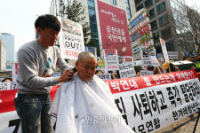 어버이연합, 집회 현장에 가스통까지... 충격