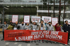 재벌 곳간 열어 청년에게 좋은 일자리를[포토]