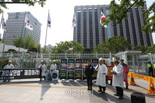 정부서울청사 앞 현대중공업 노조 구조조정 중단하라[포토]