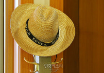 고 노무현 전 대통령의 밀집모자[포토]