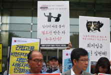 “헬조선 만든자, 누구인가!” 시민사회 ‘재벌’ 규탄