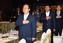 부산시 교육청도 전교조 지부장 직권면직 결정