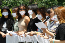 20대 여성들 여성혐오적 조장 언론보도 비판[포토]