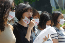 여성 혐오 ㅇㅇㅇ녀 등 언론보도 규탄하는 20대 여성들[포토]