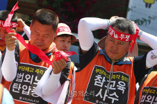 투쟁하는 전교조[포토]
