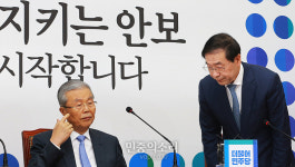 고개 숙이는 박원순[포토]