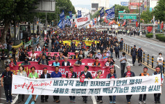 전국노동자대회 1만여명 운집 “최저임금 1만원, 비정규직 철폐”