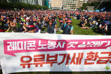 레미콘 노동자 못 살겠다[포토]