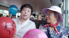 항일독립운동가도 수장·학살당했던 창원 괭이바다