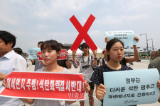 정부는 더러운 석탄 멈추고 재생에너지로 전환하라[포토]