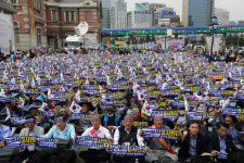 서울 상경한 성주군민들[포토]