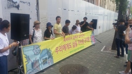 옥바라지골목 철거 강행, 서울시 ‘철거 유예 공문’ 보냈지만...