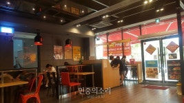 [르포] ‘사드반대’ 위해 뭉친 ‘김천맘’과 노곡리 농민