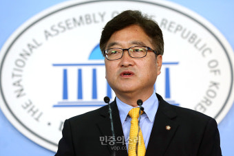 가습기살균제특위 국조 종합보고하는 우원식[포토]