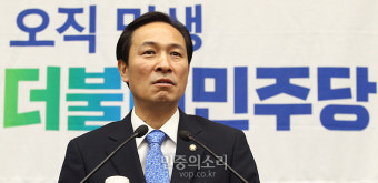 의총서 모두발언하는 우상호[포토]