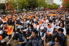 국민건강보험공단 성과연봉제 저지 투쟁[포토]