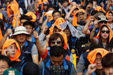 성과연봉제 저지 파업 투쟁하는 국민건강보험공단노조[포토]