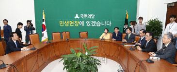 국민의당 찾아 사드 부지 설명하는 한민구[포토]