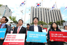 행정사법 개정 반대 변호사들 집회[포토]
