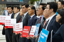 변호사들 행정사법 개정안 저지 위해 거리로[포토]