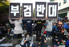 부검을 반대합니다[포토]