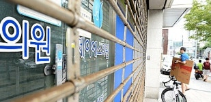 서울현대의원 C형간염, 초기대응을 놓쳤더니