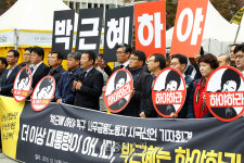 연일 이어지는 박근혜 하야 촉구 시국선언[포토]