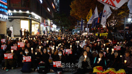 창원 1천여명 2차 시국대회, “박근혜 하야, 새누리당 해체”