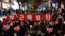청소년이 이끈 창원시국대회, “대통령이 국민을 호구로 보고 있다”