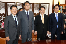 최순실 특검법 처리로 만난 국회의장과 여야3당 원내대표[포토]