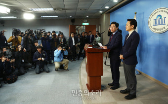 탈당 시작된 새누리당 '남경필-김용태 탈당 선언'[포토]