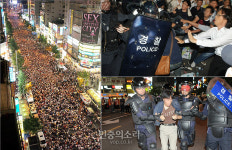 87년·08년과 2016년 서면 중앙대로는 무엇이 달랐나?