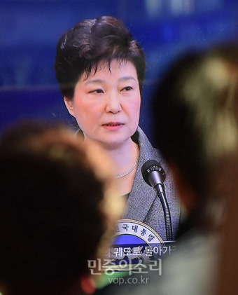 대국민 담화 발표하는 박근혜 대통령[포토]