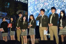 부산시민 20만명 “박근혜 즉각 퇴진하라, 새누리당도 공범이다”