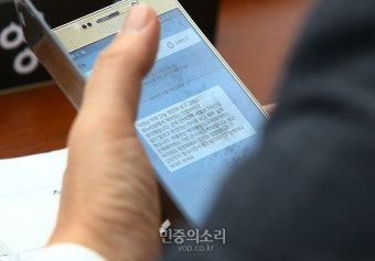 윤석열 대통령 탄핵 청문회 실시, 김건희 여사와 최은순씨 증인 출석