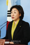 기자회견하는 심상정[포토]