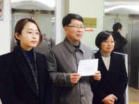 “김기춘-박한철 커넥션 밝혀야” 옛 통합진보당 의원들, 특검에 고소장 제출