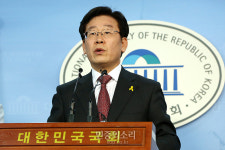 반박 기자회견하는 이재명[포토]
