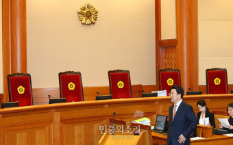 한덕수 대통령 권한대행의 헌법재판관 임명 논쟁: 박범계 장관 vs 권성동 대표