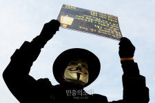 브이 포 벤데타 '세월호, 우리는 절대 포기하지 않는다'[포토]