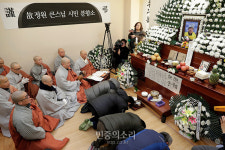 정원스님 빈소에 조문하는 시민들[포토]