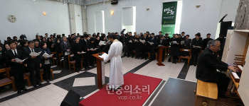 고 신영복 선생 1주기 추도식[포토]