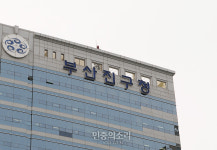 “늘려도 모자란데..” 부산 국공립어린이집 2곳 폐원 위기