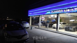 [단독] 르노삼성 판매왕에게 찍힌 ‘블랙리스트’ 낙인