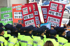 롯데는 배임 행위 승인 말라[포토]