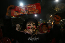 “박근혜 구속하고 황교안 물러가라” 3.1절 ‘30만 촛불’ 함성