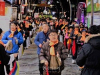 전주 관통로도 “박근혜 없는 봄 맞자” 함성