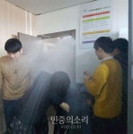 서울대, 교직원 동원해 ‘시흥캠퍼스 반대’ 점거농성 학생들 끌어내