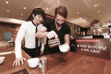 한국커피협회, 오늘(20일) 바리스타2급 실기시험 접수 시작.. 합격 비결은?